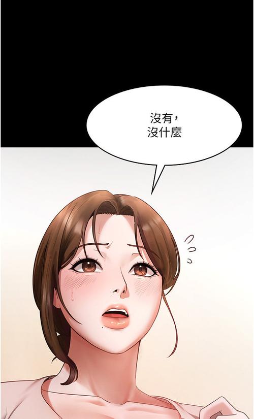 沫沫漫画网站免费看，海量正版漫画每日更新，高清画质尽享视觉盛宴