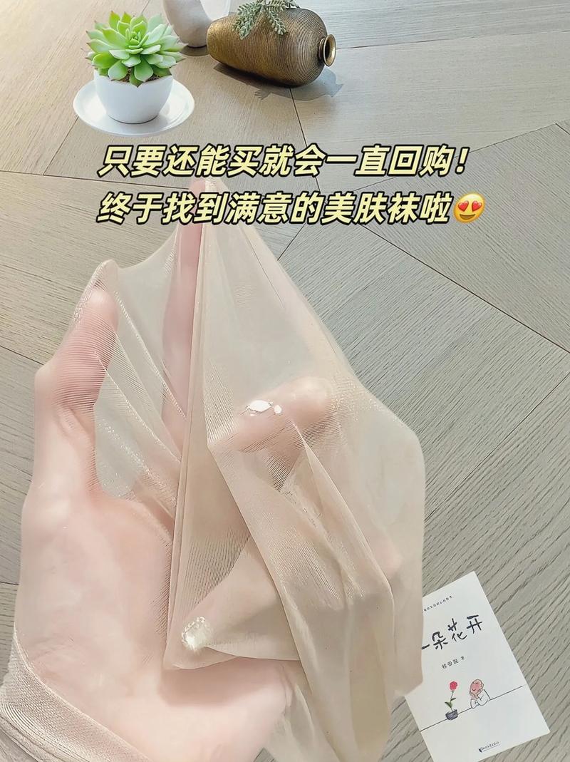 xxxhd16极致流畅，尽享丝滑体验