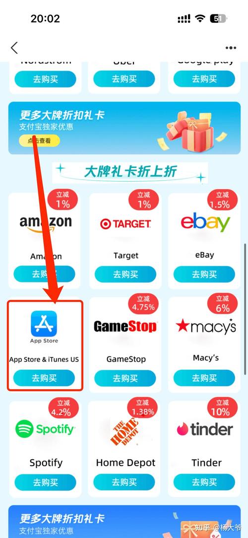 探索 appstore 美区免费 2023，发现更多优质应用，畅享无国界的数字世界