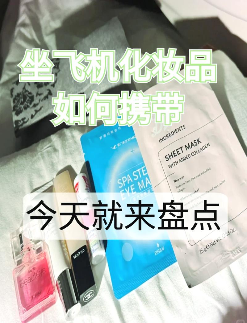 欧美一线二线三线化妆品，你了解多少？