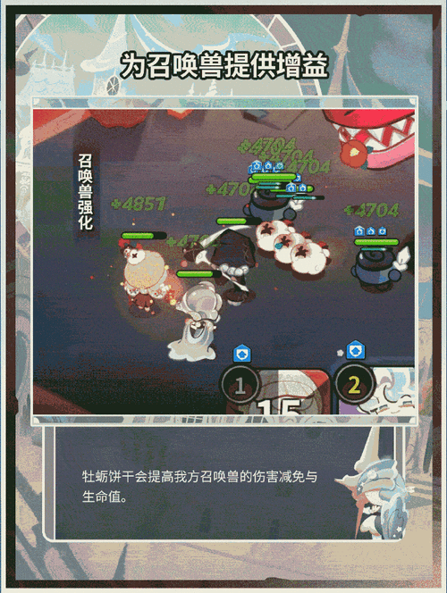 真三国无双8新增宝玉神秘附加能力揭秘：英雄战力再升级之玉石奇效解析