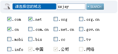 BY72777 域名查询——快速准确的域名信息查询工具