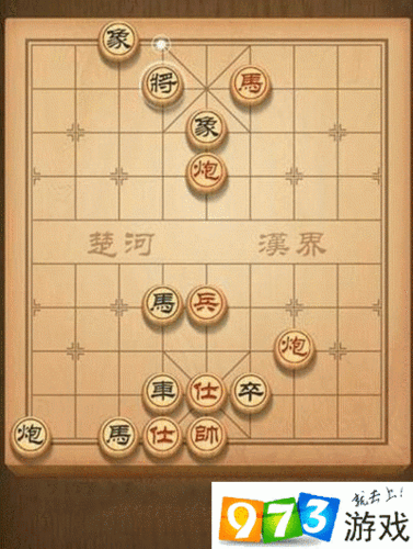 微信腾讯中国象棋春秋五霸第123关周郑互质攻略：百二十三关通关策略与技巧