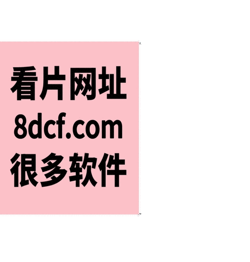 国产精品一区二区毛茸茸、求推荐国产精品一区二区毛茸茸的相关内容